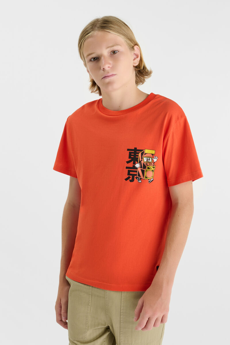 Advancebo T-Shirt