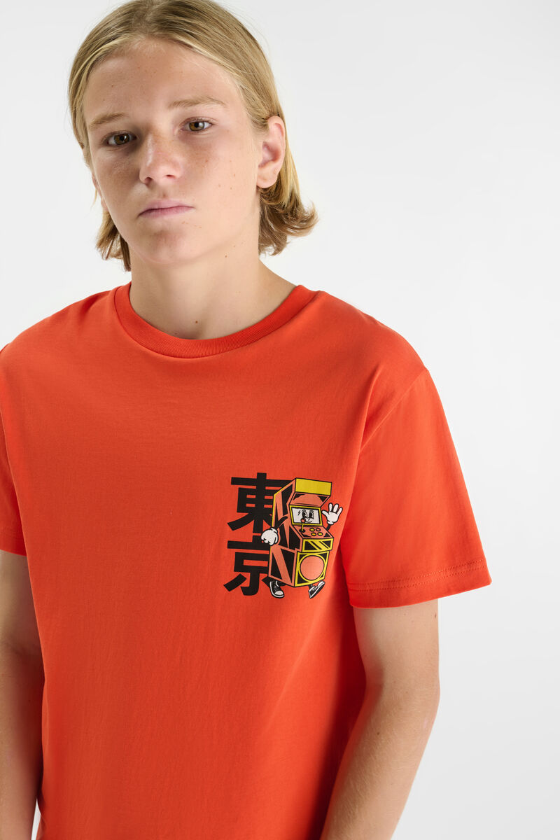 Advancebo T-Shirt