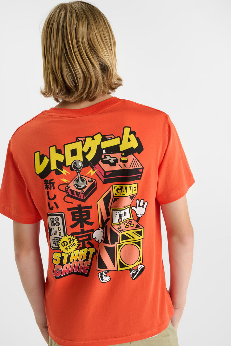 Advancebo T-Shirt